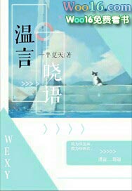 ־ͼС˵