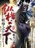 а鹫