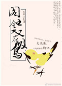 ¥ʥŮ