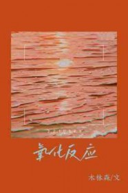 ϵ 
