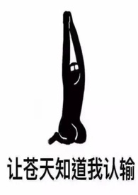 ⴫