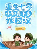 紫