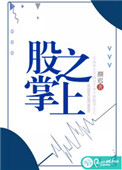 ճ