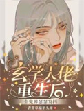 崩̫ճ