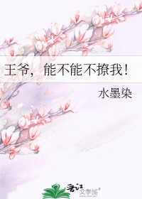 ʦ