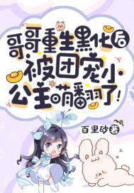 ճ˵ģ촩