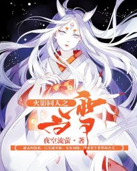 ����Ȩ������Ů������