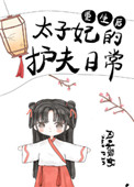 ޽ʦǰħŮ