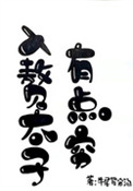 ɫ