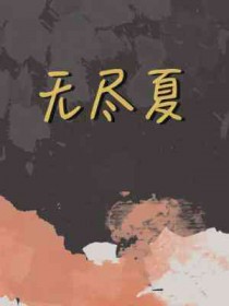 ׷