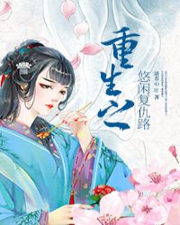 ����С�ޣ��ܲã������ˣ�(��Ψһ���׺�)