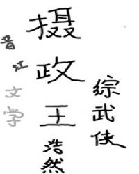 (Ȼ)