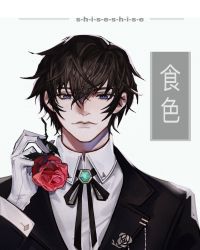 벻