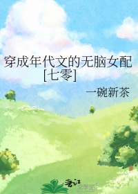 ϸ質