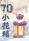 һŵ(ɭ)