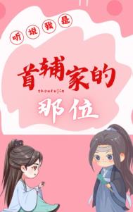 飺簲(մĪ)