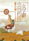 ڻ֮(ܰͮ)