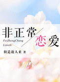 Ů󣨴飩