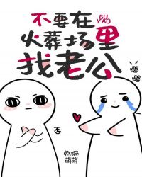 С촽