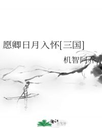 촩꾫ե֮