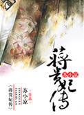 촩֮˽ָ