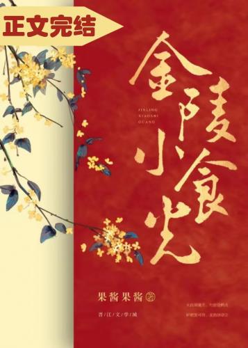 ҹ WANZHEN