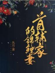 ��ү��ּ�ɻ�