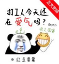 ̫1-321