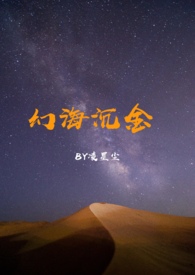 ү