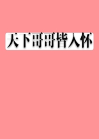 Ắ