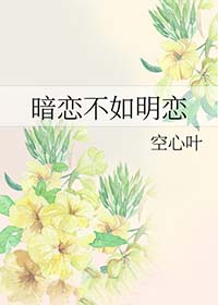 Ժ