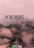 軵
