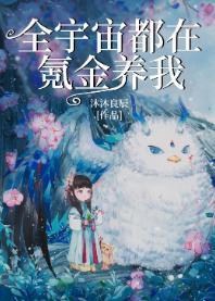 ����լŮǧ��