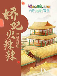 ����С����:�ҵ���,��̫��