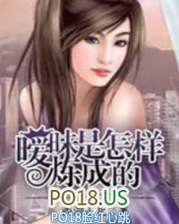 ����Ů��