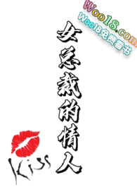 Ǽ