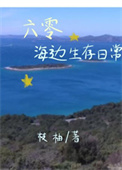 ձõ