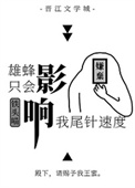 ū
