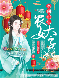 縡