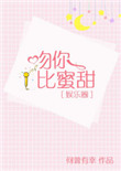 ճ֮