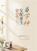 ʦֱܣ棩