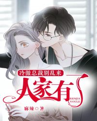 ����֮���к�