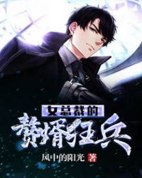 Ů��ȫ�ҵ���