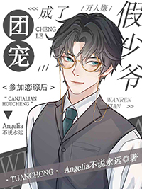 ħ����Ů��