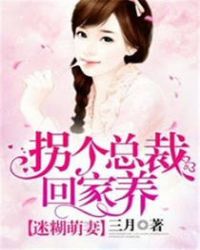 ����ͬ�ˣ��������Ů����/��������Ů����[��]