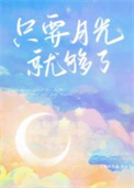 ˲˵