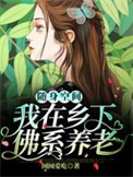 ϵ