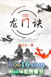 ɡ