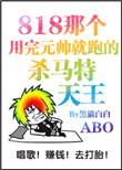 ŮͯϷ