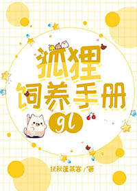 ��Ů�����